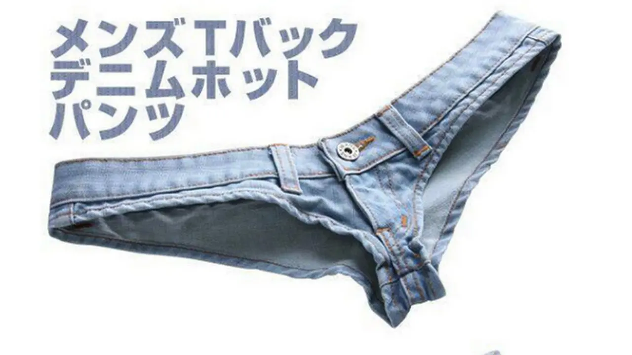 celana-dalam-jeans-131225b.jpg