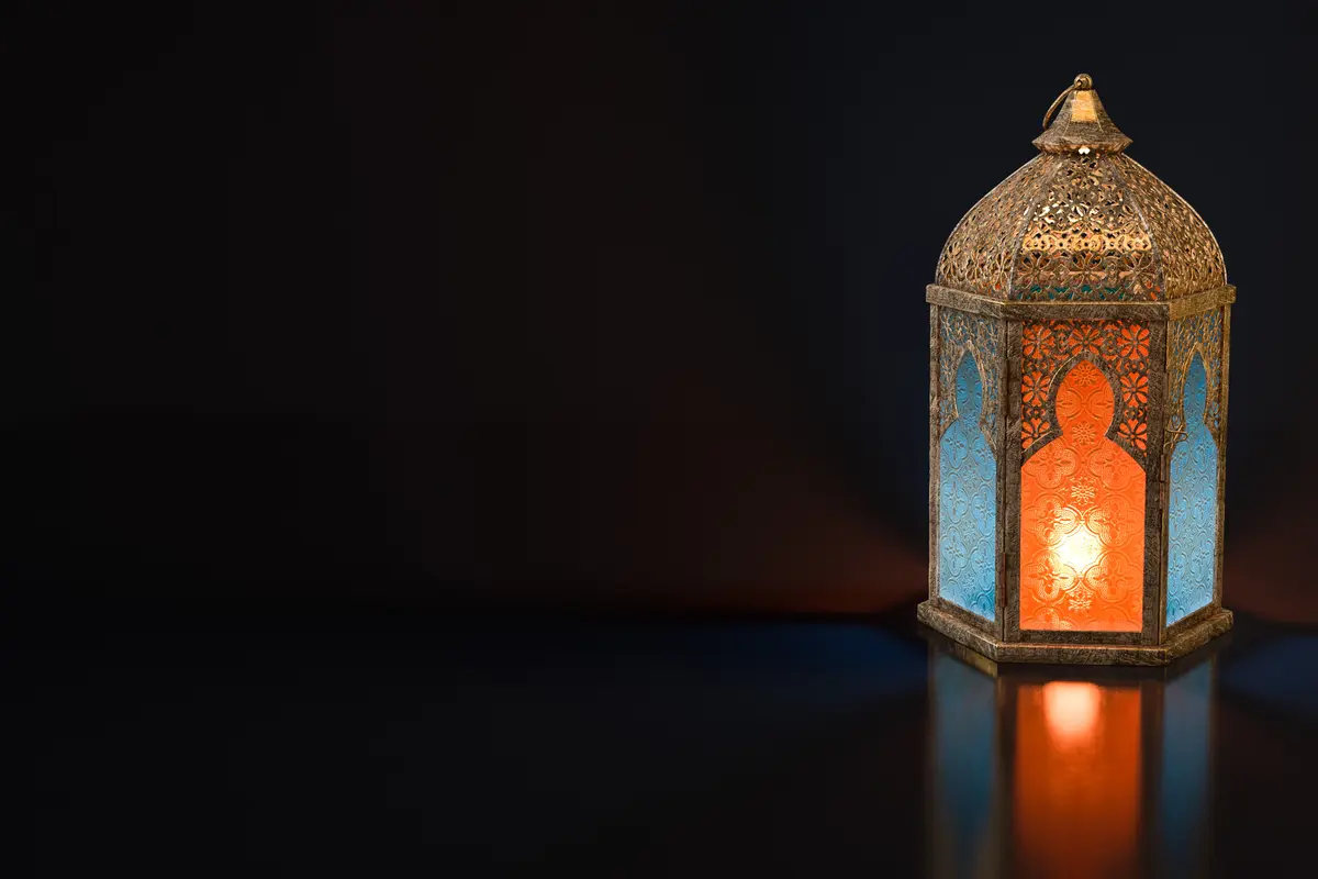 Ramadan