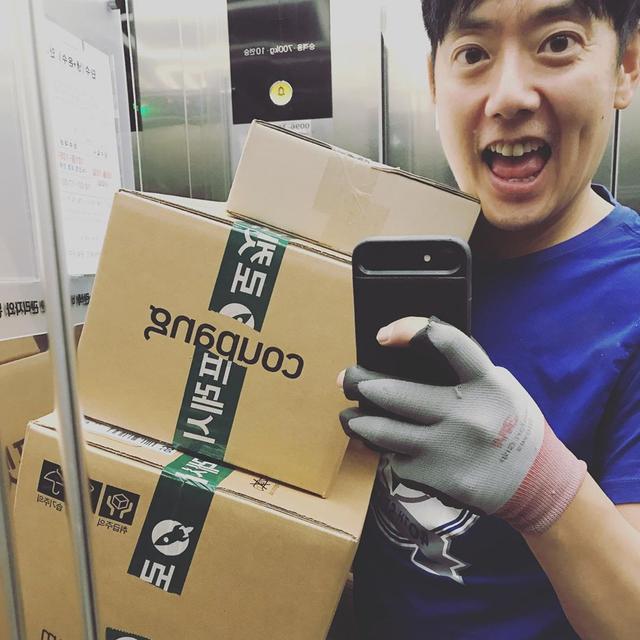 Kim Hyungjun (Instagram/ hyungjun7754)