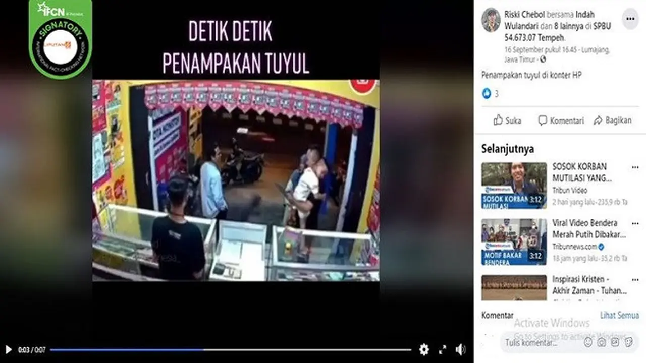 Gambar Tangkapan Layar Video yang Diklaim Penampakan Tuyul (sumber: Facebook)
