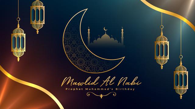 Ilustrasi maulid Nabi Muhammad saw.