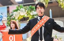 The Divorce Insurance Jadi Drama Korea Terbaru Lee Dong Wook yang Bakal Tayang saat Lebaran, Angkat Tema yang Belum Pernah Ada Sebelumnya