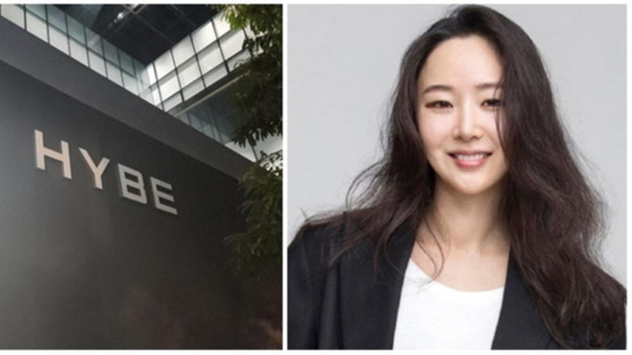 Hybe Labels vs Min Hee Jin