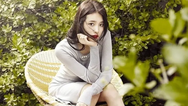 Suzy Miss A