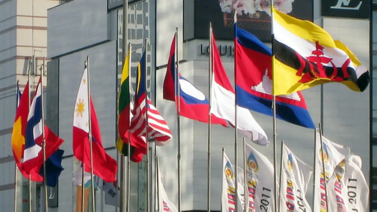 ASEAN adalah