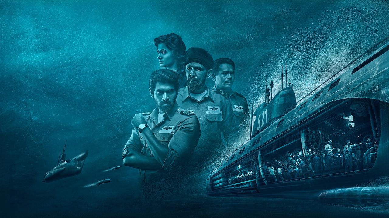The Ghazi Attack