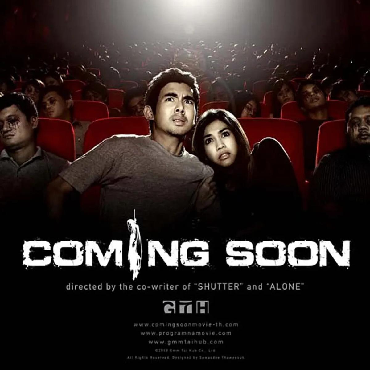 COMING SOON