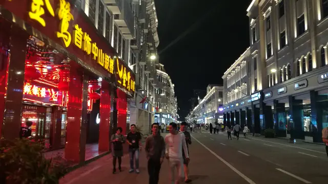 Kota Xiamen