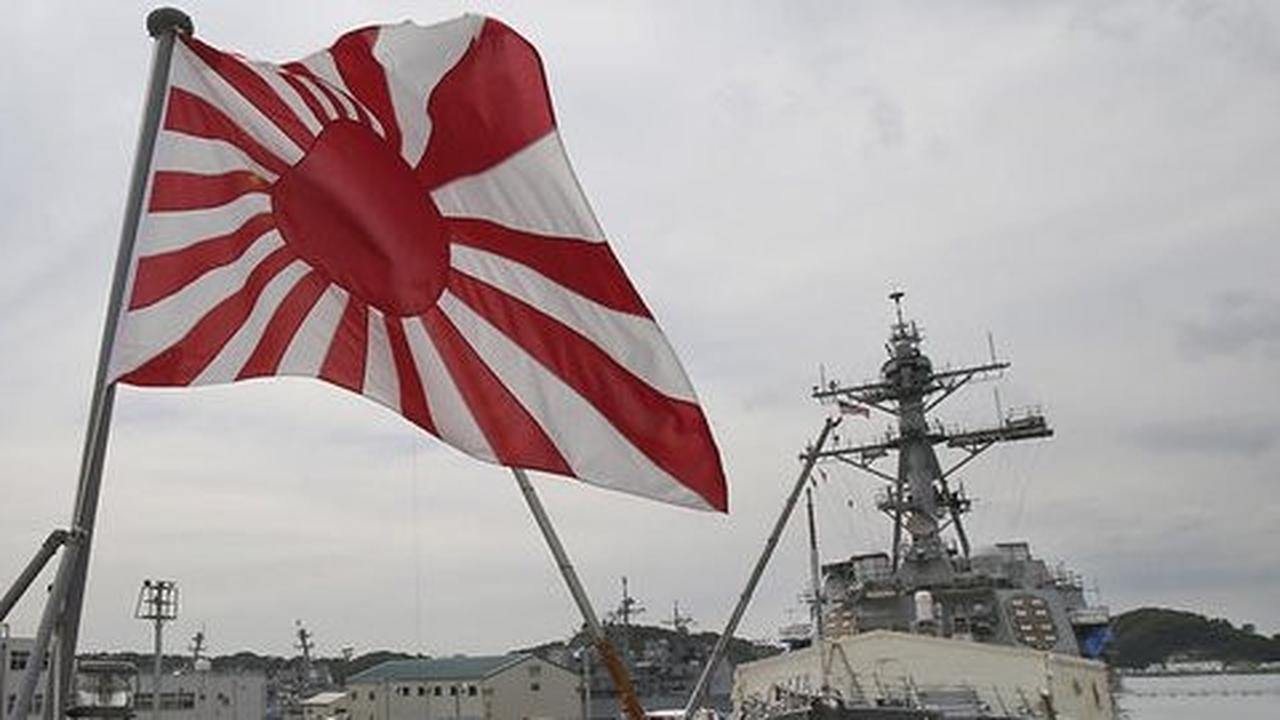 Bendera matahari terbit angkatan laut Jepang