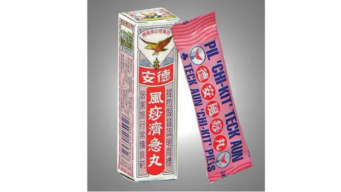 Pil Chi Kit Teck Aun Untuk Mual Dan Gangguan Pencernaan Parenting Fimela Com