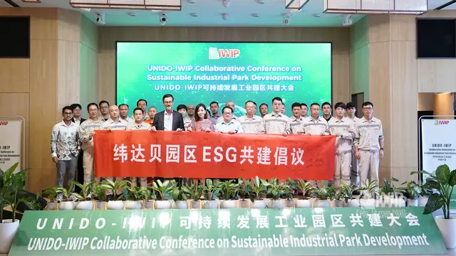 Tsingshan bersama UNIDO dan IWIP menggelar dialog