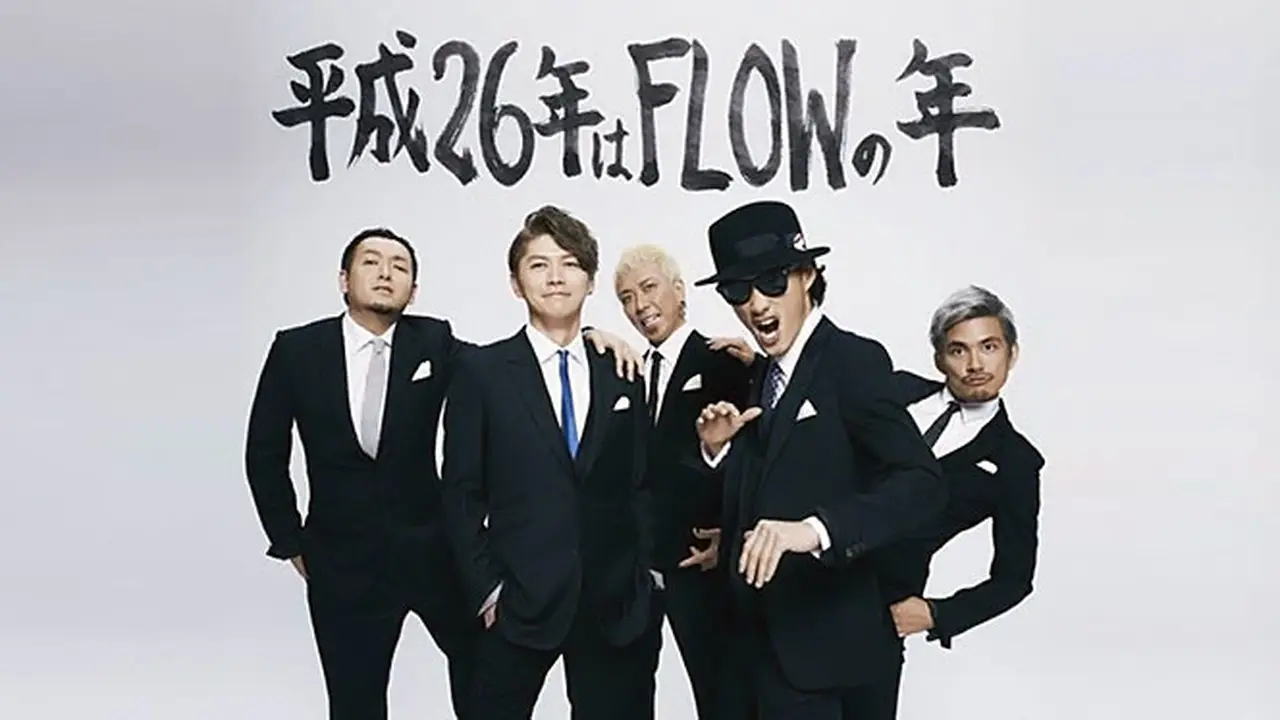 flow-140127c.jpg