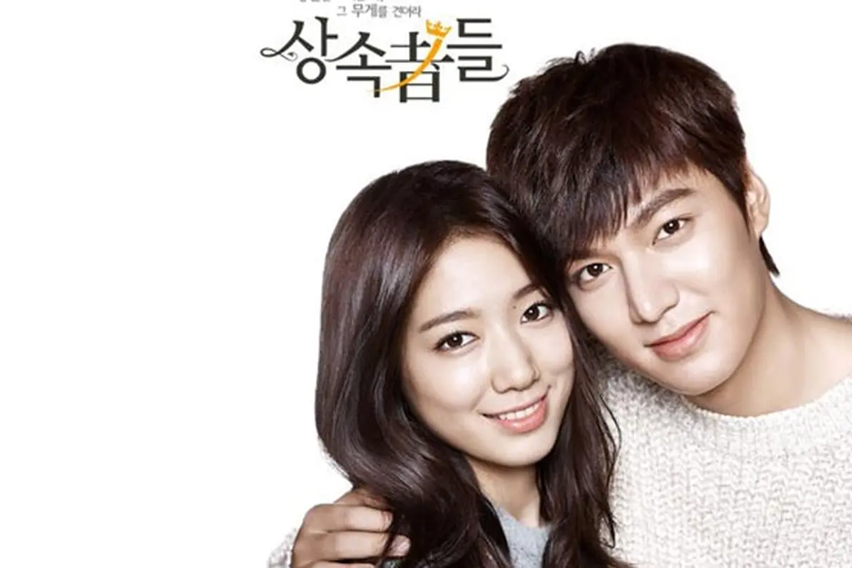 the-heirs-130923b.jpg