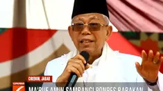 Safari politik di Cirebon adalah bagian dari safari politik Ma'ruf untuk menyambangi sejumlah pondok pesantren Jawa Barat.