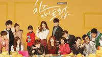 Cheese in The Trap/tvN