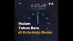 Sebagian kota-kota besar di dunia membatalkan perayaan tahun baru untuk dua tahun berturut-turut karena lonjakan virus corona, tapi sebagian kota-kota besar di dunia masih merayakannya seperti New York, Pyongyang dan Dubai.