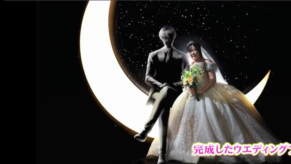 Viral Wanita Jepang Nikahi Pria Ciptaan AI, Jatuh Cinta Usai Ngobrol Intens via ChatGPT