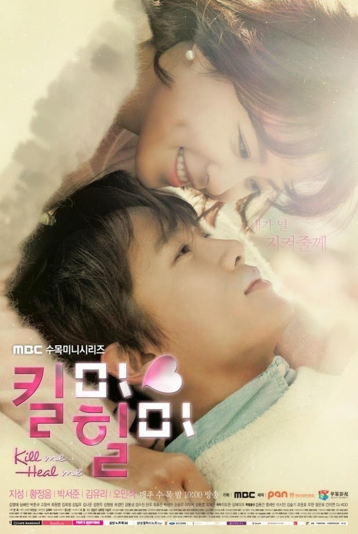 7 Rekomendasi Drama Korea Terbaik yang Diperankan Ji Sung dengan Rating Tertinggi, Wajib Masuk Watchlist