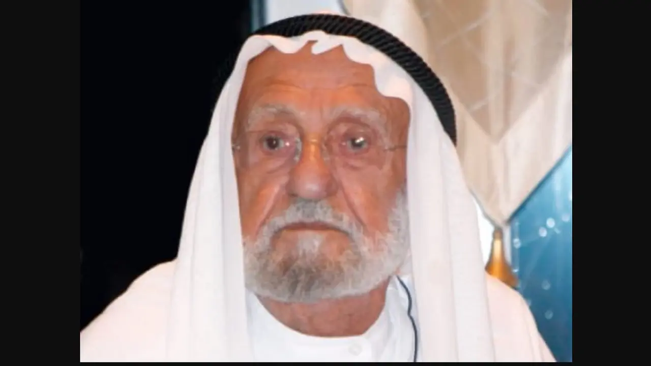 Pendiri Bank Syariah pertama: Saeed Bin Ahmed Al Lootah