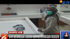 Petugas puskesmas menuturkan, bayi yang baru lahir itu dibawa sepasang pria dan wanita yang diduga sebagai orang tuanya ke Puskesmas Gayaman.