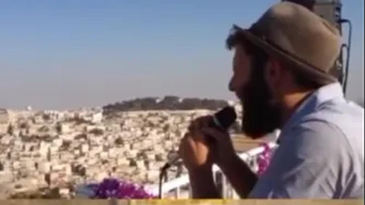 Panggilan Ibadah umat Yahudi, Lafalkan Shema Yisrael