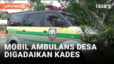Terlilit Hutang, Kades di Jombang Gadaikan Mobil Ambulans Desa