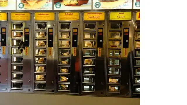 [Bintang] Vending Machine