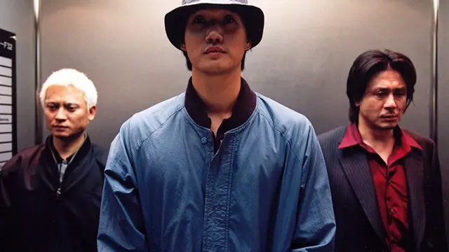 Oldboy.
