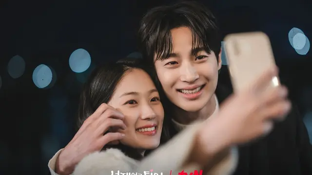 Byeon Woo Seok dan Kim Hye Yoon (Instagram/tvn_drama)