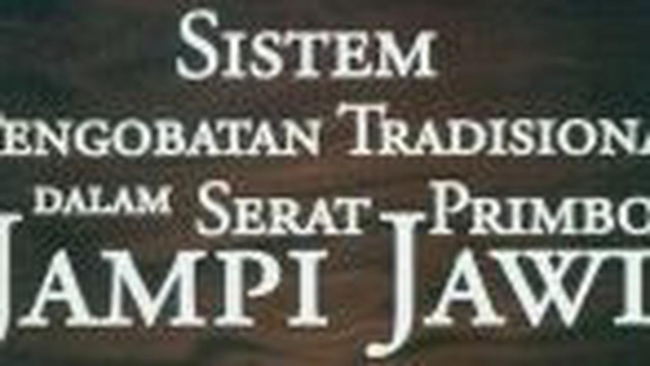 Serat Primbon Reracikan Jampi Jawi Jilid 2