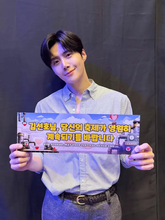 Gombalan Bahasa Indonesia Ala Kim Seon Ho di Jakarta Sukses Bikin Baper Seonhohada