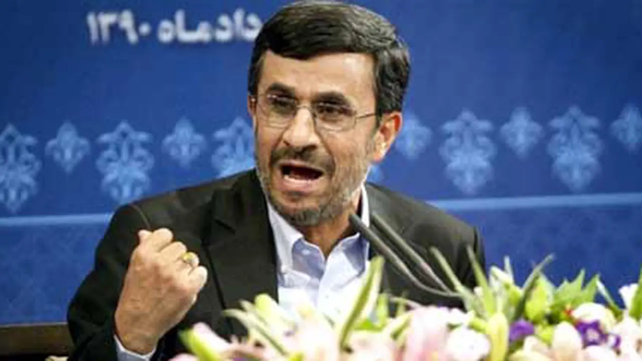 img_ahmadinejad-080611.jpg