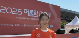 Setelah kabar berakhirnya hubungan asmara yang telah terjalin selama 14 tahun, idol sekaligus aktris ini tampil ceria dalam agenda publik pertamanya dengan mengikuti ajang maraton amal di Seoul. [@sooyoung_choi].