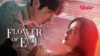 Drama Korea Flower of Evil sudah tayang dan dapat disaksikan di aplikasi Vidio. (Dok. Vidio)