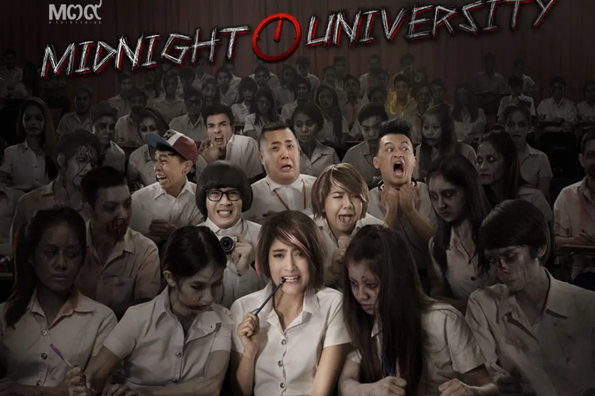 [Bintang] Midnight University