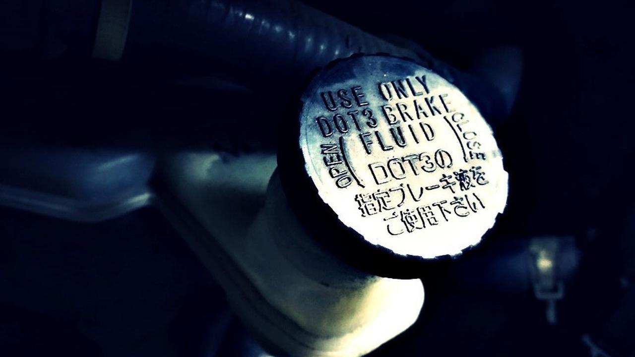 Solusi Hilangkan Suara Berdecit yang Terjadi saat Menginjak Rem Mobil!