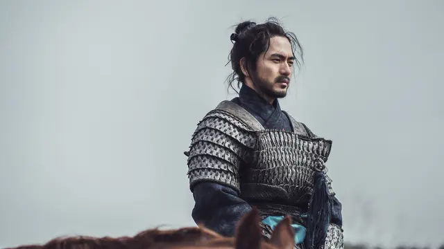 Bulgasal: Immortal Souls (Foto: Netflix)