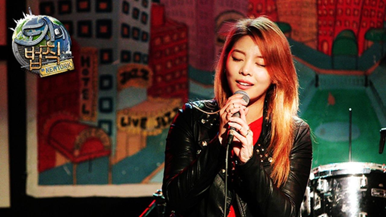 Menjangkau Nada Sulit, Ailee Berhasil Tampil Memukau di AS