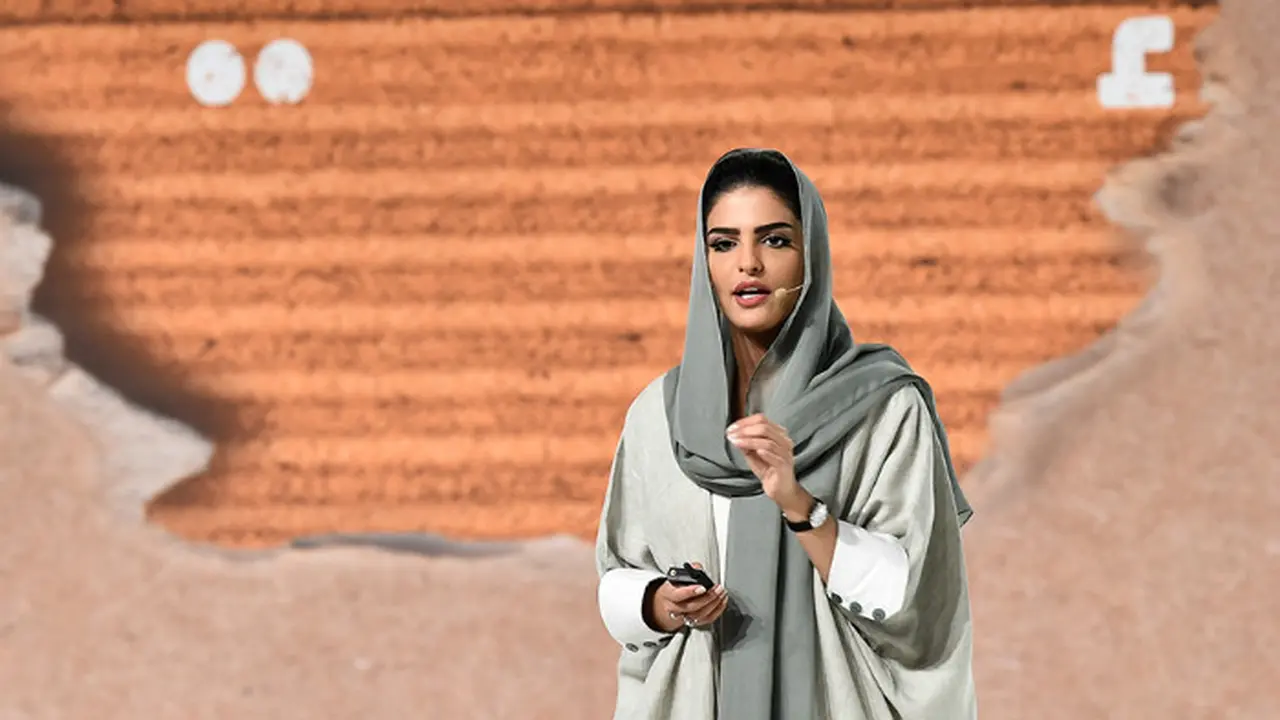 Putri Kerajaan Arab Saudi Ameerah Al Taweel