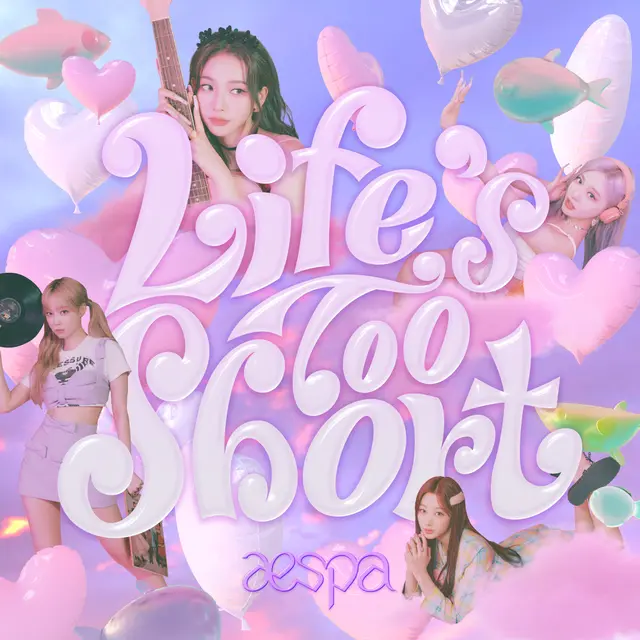 Aespa. (SM Entertainment via Soompi)