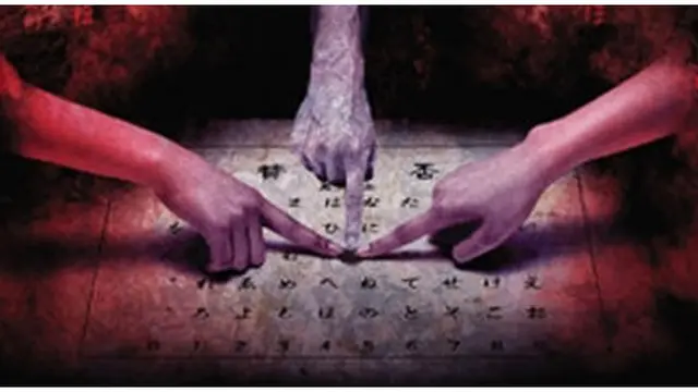 Foto: copyright scaryforkids.com