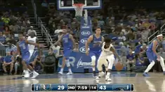 Orlando Magic tampil perkasa di markas Dallas Mavericks dan menang dengan skor 112-89