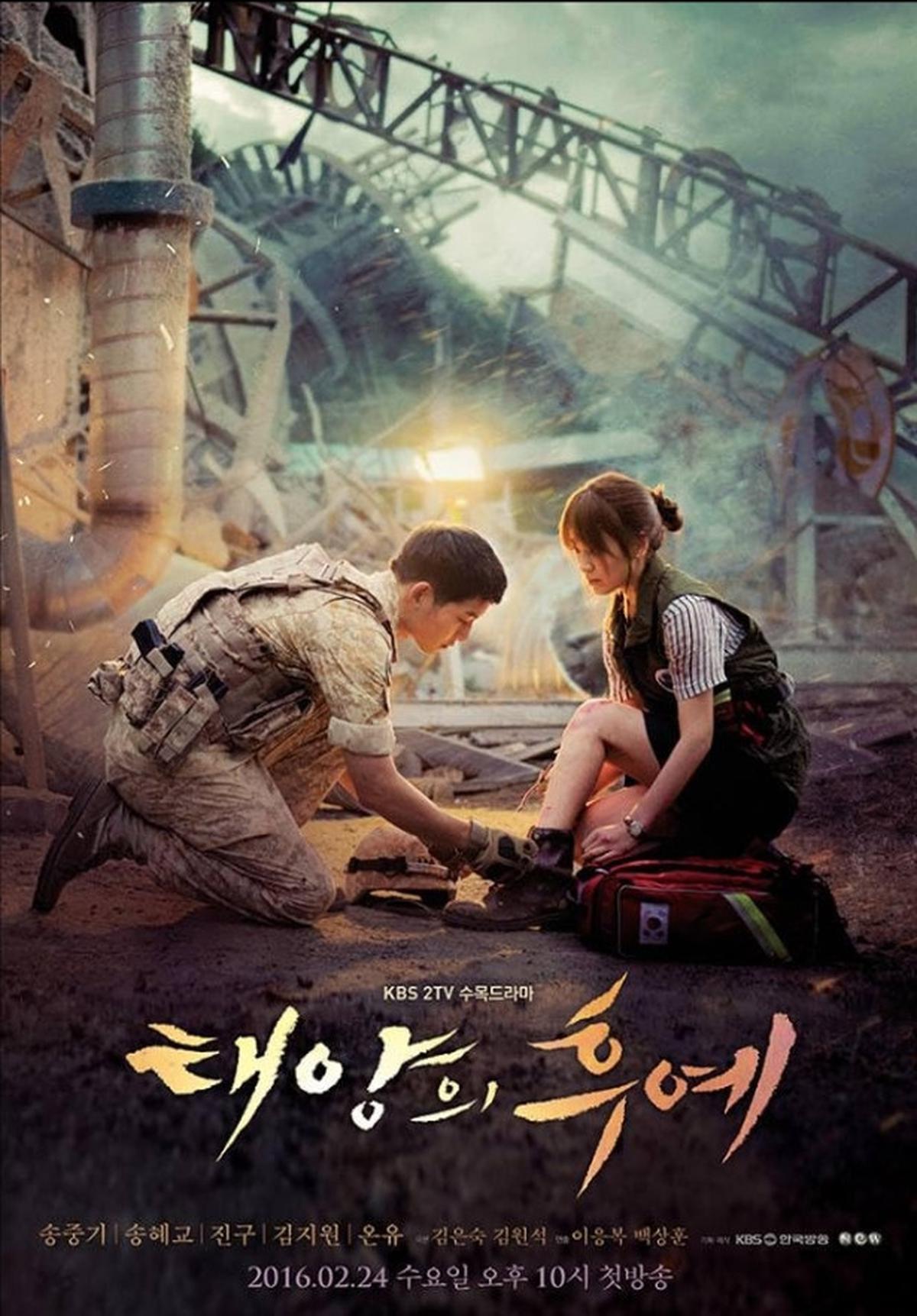 Rekomendasi Drama Korea dan Film Terbaik Song Joong Ki