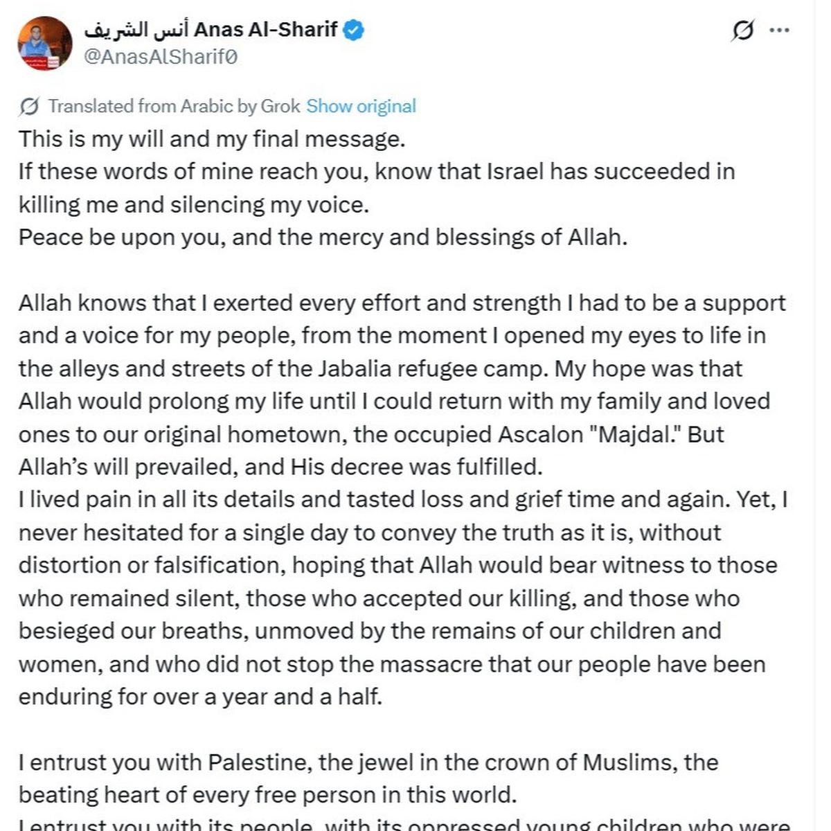 Anas Al-Sharif Jurnalis Al-Jazeera tewas