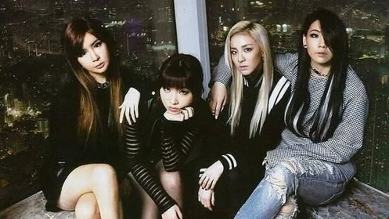2NE1
