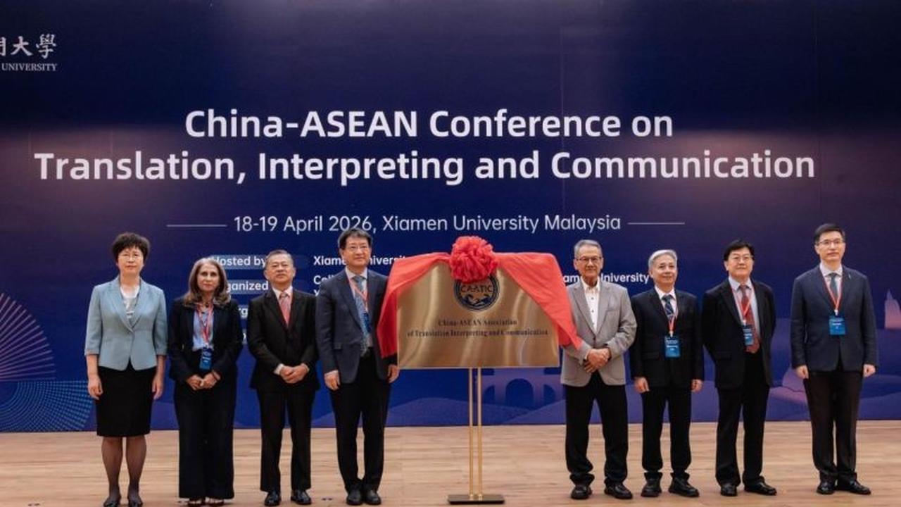 Aliansi Penerjemah China-ASEAN Resmi Berdiri, Perkuat Kerja Sama Kawasan dan Hadapi Era AI