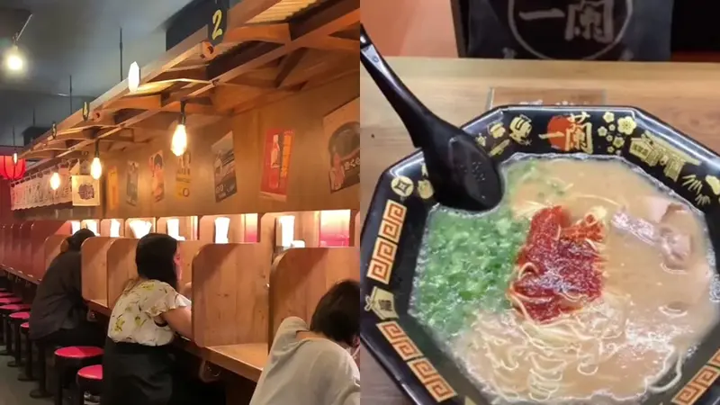 Kedai Ramen Introvert