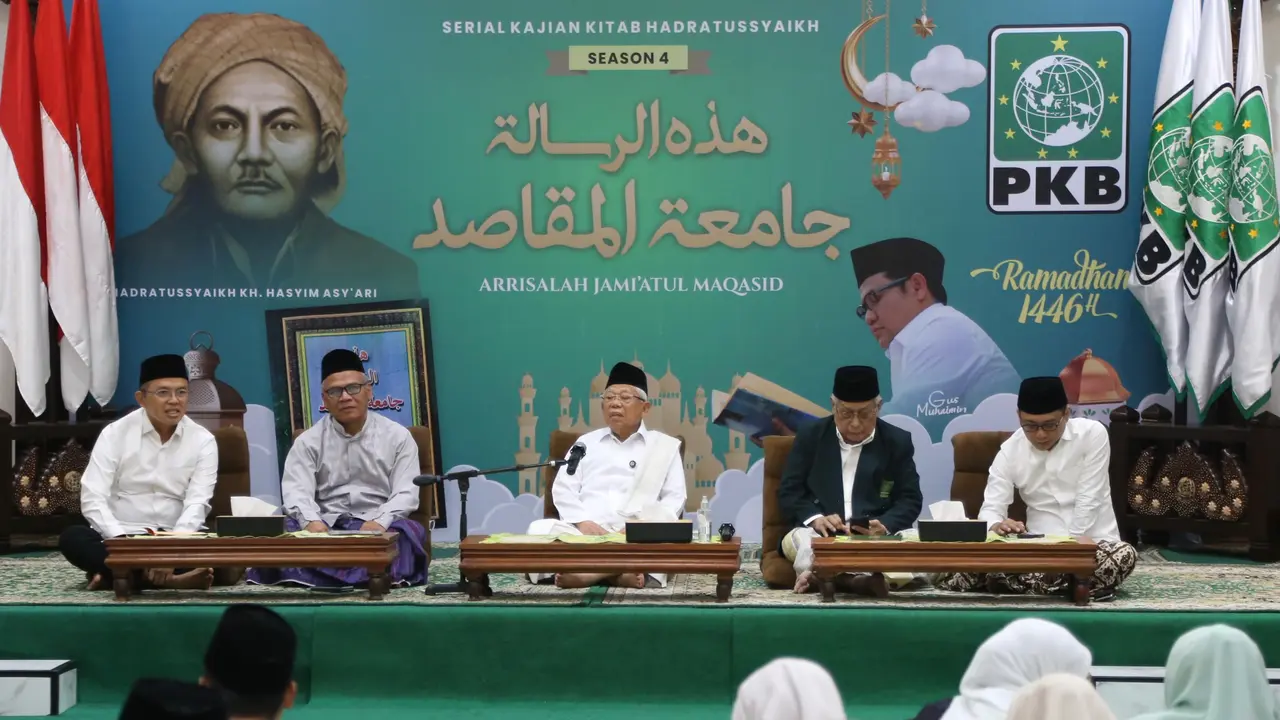 Wakil Presiden ke-13 Ma’ruf Amin