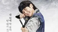 Main Drama, Baekhyun EXO Diserang Haters