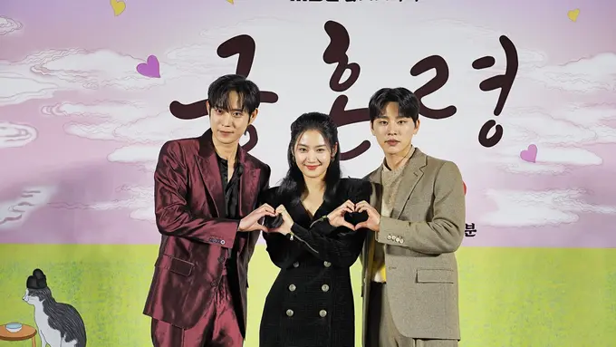 Bintang drakor The Forbidden Marriage, Kim Young Dae, Park Ju Hyun, dan  Kim Woo Seol. (Foto: Prime Video)